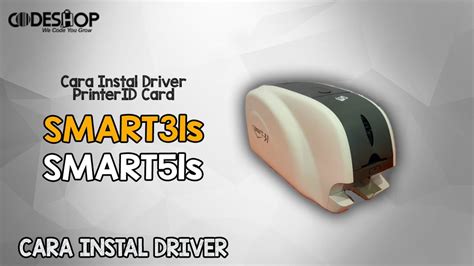 smart 51s driver